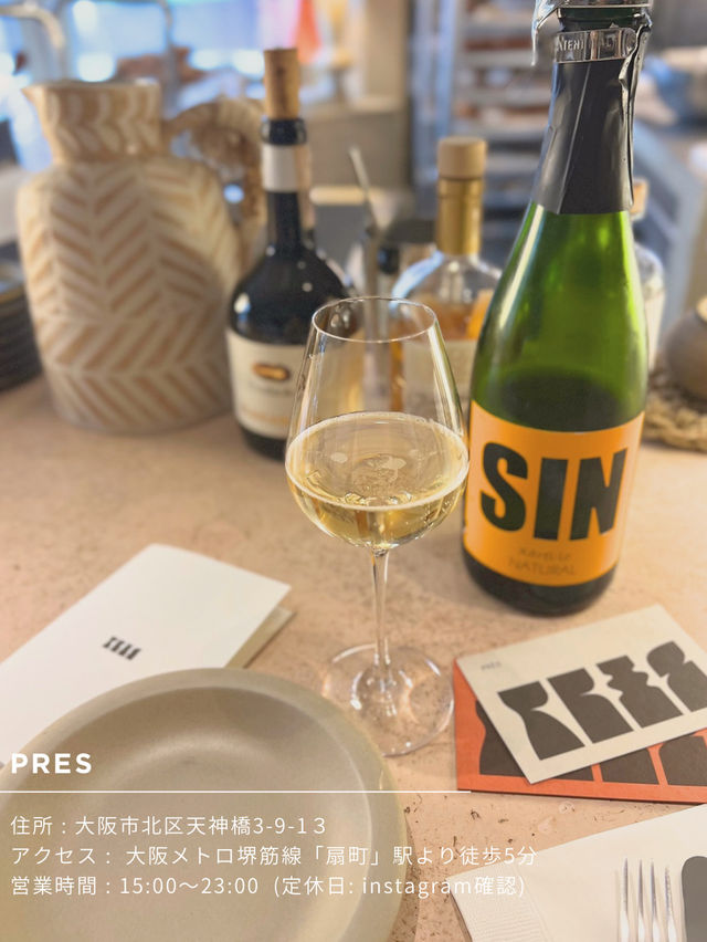 【大阪/扇町】大人気すぎる、おしゃれビストロで昼飲み🥰🍷✨