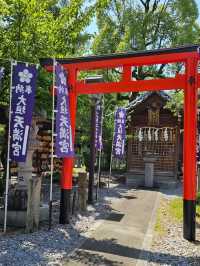 岐阜縣大垣市〔天滿宮〕學問之神的庇佑 📚⛩️