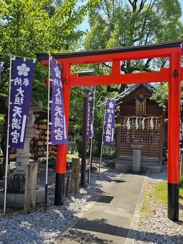 岐阜縣大垣市〔天滿宮〕學問之神的庇佑 📚⛩️