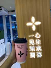 Molly Tea สาขาสยามสแควร์ – ดื่มด่ำความหอมของชา