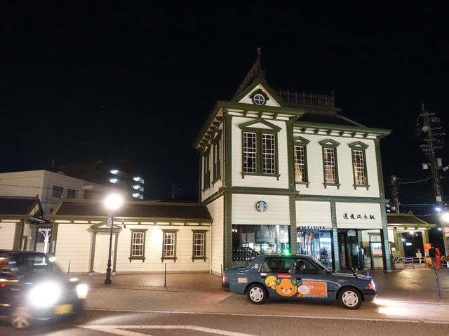 ☕️ Sipping History at Starbucks - Dogo Onsen Station