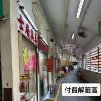 🧩香港走訪富文化特色且「清靜」的廟宇✨