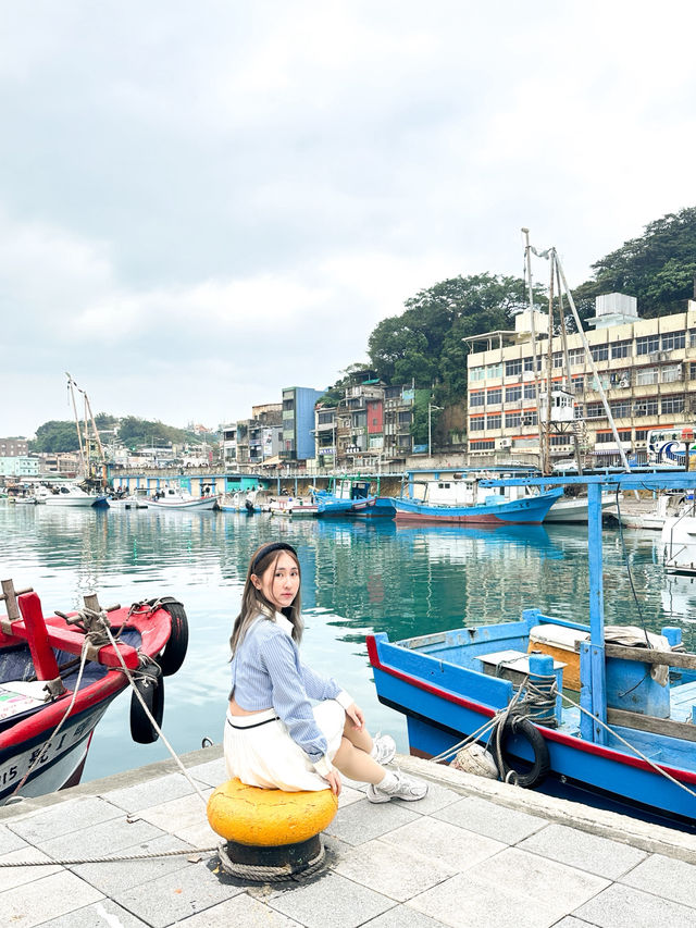 ท่าเรือประมงสุดน่ารัก ในไทเป