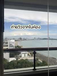 Cape dara resort pattaya คุ้มมั้ย
