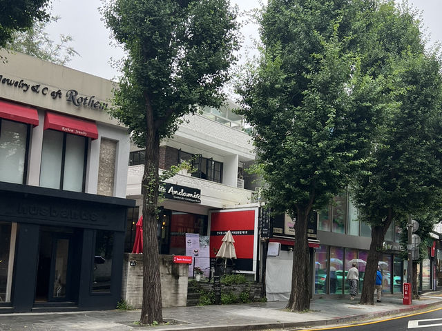 삼청동 거리에서