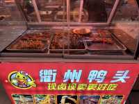 🥟 Sha Xian Delicacies @ West Coast Plaza – Room for Improvement