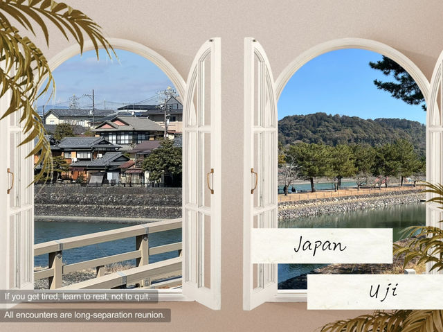 The hidden charm of Uji Town 