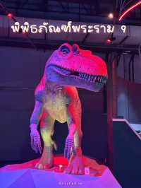 พิพิธภัณฑ์พระรามเก้า