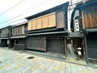 A Stroll Through Gion, Kyoto