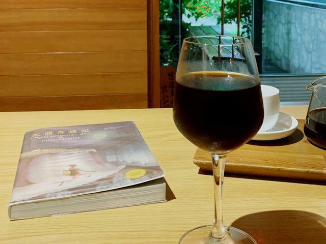 書店裡喝下午茶？耶魯認證的書店在竹北熱門景點