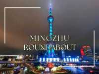 จุดถ่ายรูปเช็คอินยอดนิยมเมืองแห่งอนาคต Lujiazui