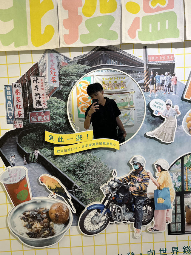 🌿北投溫泉博物館攻略｜拍美照＋獨家明信片寄送服務全收錄