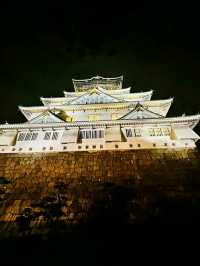 OSAKA CASTLE.