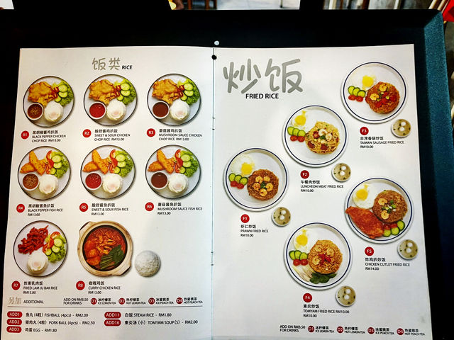 🍜 Carbo & Bites – Cozy Pan Mee Café in Penang’s Summer Heat