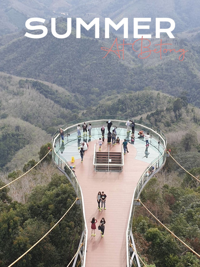 Skywalk Aiyerweng