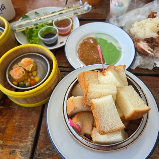 นมฤๅดี-Nomruedee ร้านริมน้ำปัตตานี