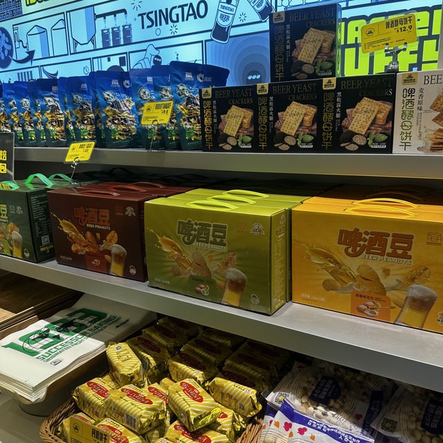칭다오 맥주박물관을 못 가셨다면 중산로 여기로 가세요🇨🇳🍺