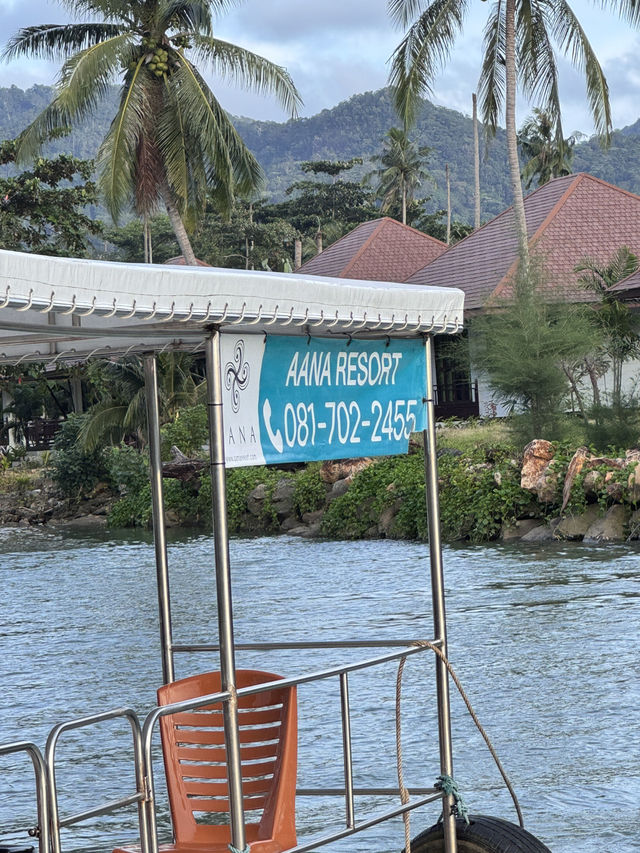 พักผ่อนที่ AANA Resort & Spa เกาะช้าง 