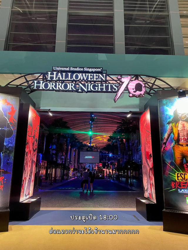 เที่ยว Halloween Universal สิงคโปร