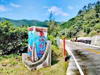 乳頭山步道