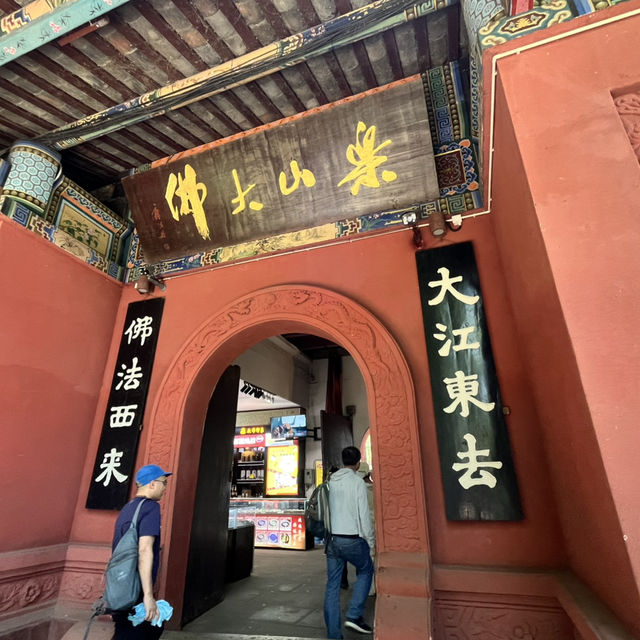 📍 Leshan Giant Buddha Guide | World’s Largest Seated Buddha Statue