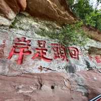 📍 Leshan Giant Buddha Guide | World’s Largest Seated Buddha Statue