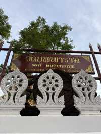 วัดบุพพาราม