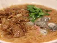 Aye Hey Thin Noodles