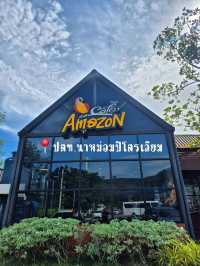 Café Amazon ปตท.นาหม่อมปิโตรเลียม @ สงขลา