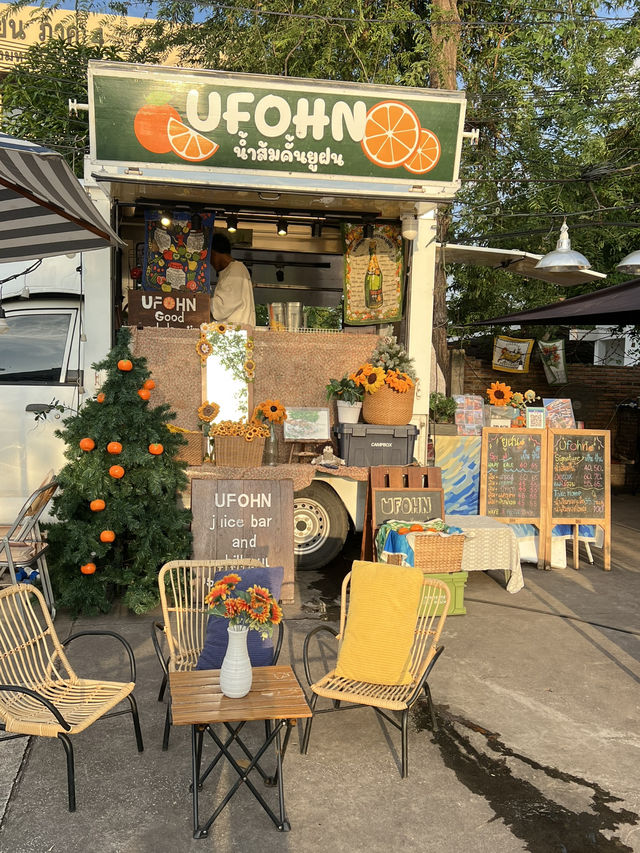 รถทรัคน้ำส้มริมสวนสาธารณะ 🍊🏃🏻✨