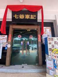 Hk style cafe in Penang 