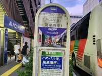เที่ยว ฮาคุบะ - คามิโกจิ เดินทางจาก มัตสึโมโตะ