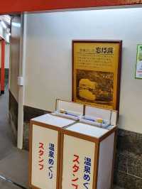 【和歌山グルメ】めはり寿司二代目、ホテル浦島