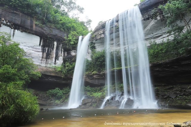 น้ำตกห้วยหลวง