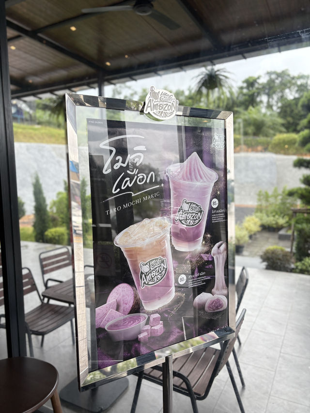 Cafe Amazon สาขาอ่าวลึกใต้ จังหวัดกระบี่