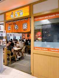 Quick Scoop on Tamoya Udon and Tempura 