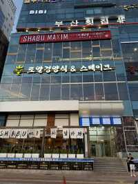 부산여행 광안리위주의 1박코스 추천해드릴게요🩵🌊🐟