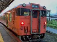Nostalgic Charm Of Yamaguchi Station 