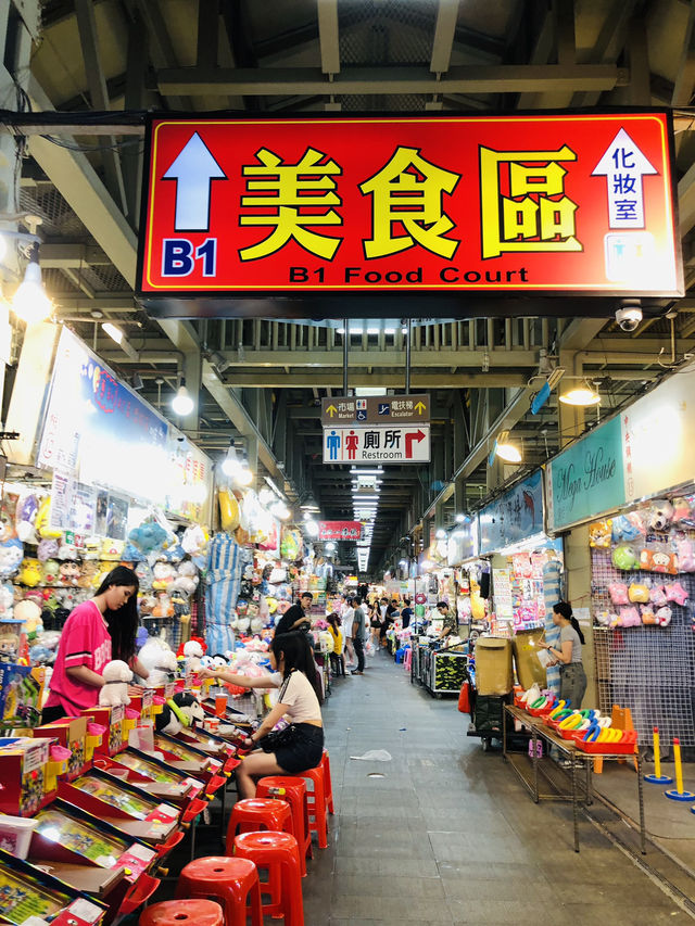 很刺激很開心的攤位👍👍👍