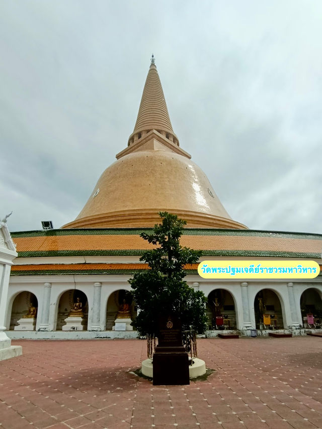 วัดพระปฐมเจดีย์ราชวรมหาวิหาร🙏🏻