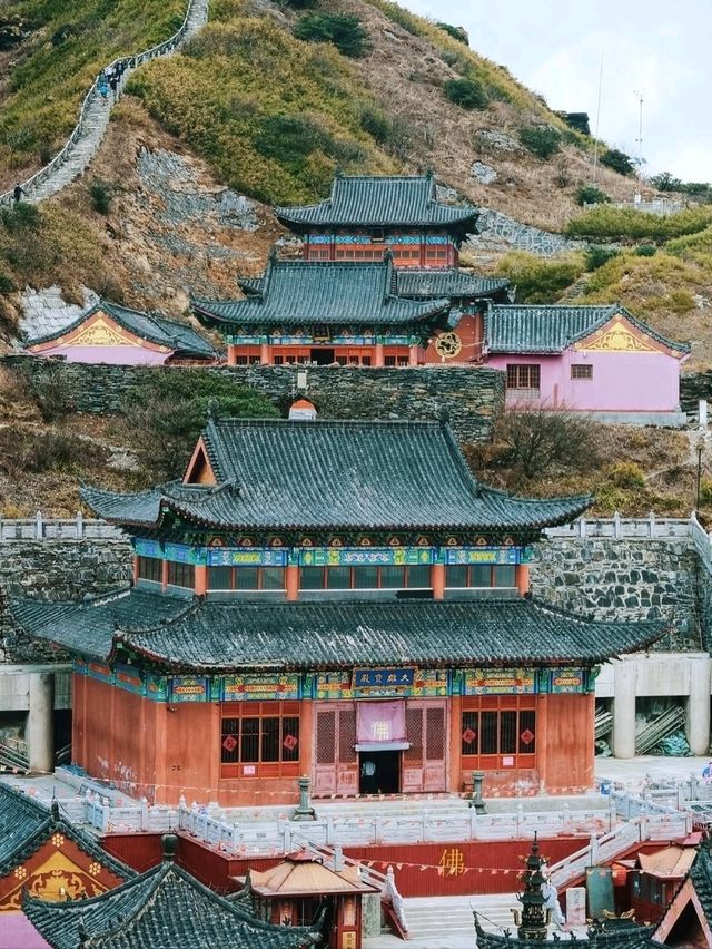 Climbing Through the Clouds at Mount Fanjing