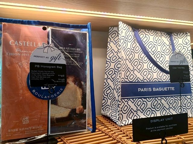 Paris Baguette boulangerie at One Utama, Damansara Utama. 
