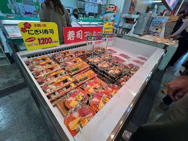 系滿魚市場 x 三大魚市場之一