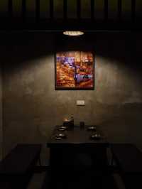 Izakaya Matsuki