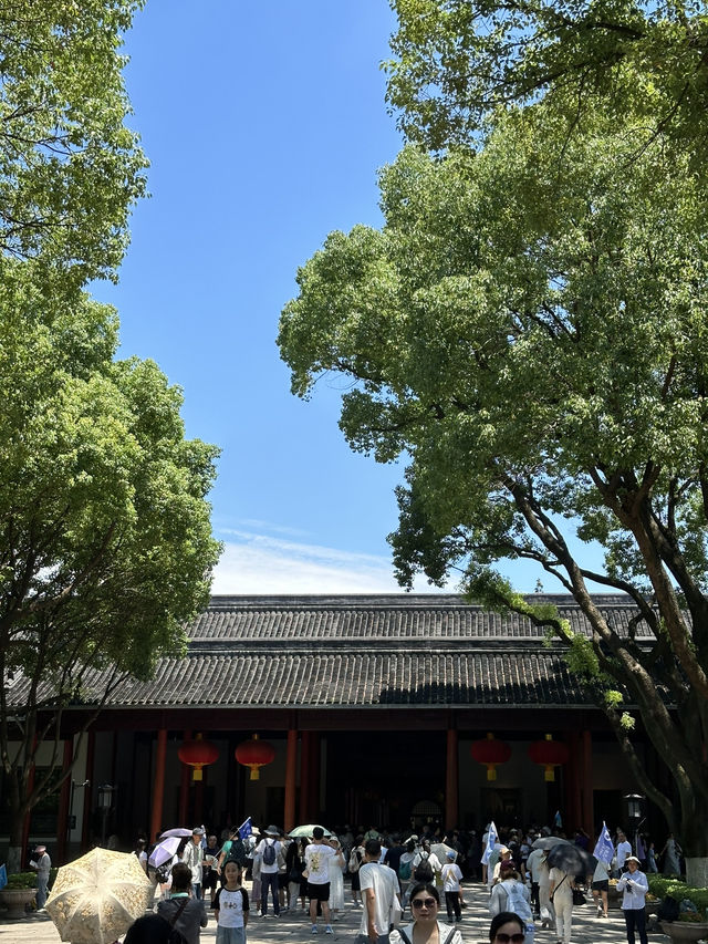 Nanjing Presidential Palace: Where Sun Yat-sen Shaped Modern China