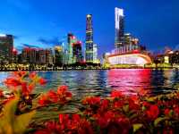 “The Rainbow Needle of Guangzhou”