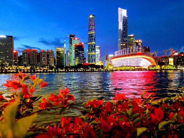 “The Rainbow Needle of Guangzhou”