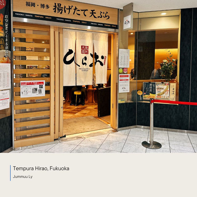 🍤 Tempura Hirao - Fukuoka