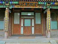 The Quiet Charm of Qinghua Studio, Summer Palace