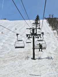 happo one ski resort